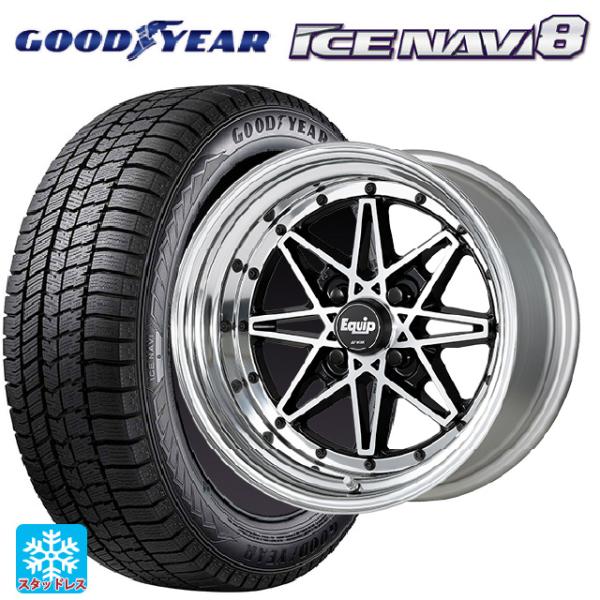 ミツビシ デリカミニ(FF車)(B3系)用 165/55R15 75Q グッドイヤー アイスナビ8 ...