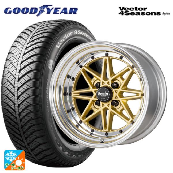 ミツビシ デリカミニ(FF車)(B3系)用 165/55R15 75H グッドイヤー ベクターフォー...