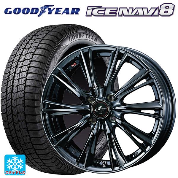 ミツビシ デリカミニ(FF車)(B3系)用 165/55R15 75Q グッドイヤー アイスナビ8 ...