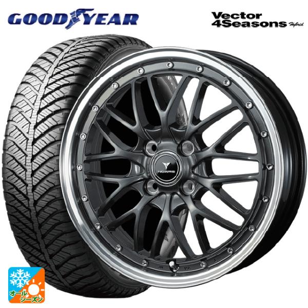 ミツビシ デリカミニ(FF車)(B3系)用 165/55R15 75H グッドイヤー ベクターフォー...