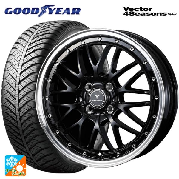 ミツビシ デリカミニ(FF車)(B3系)用 165/55R15 75H グッドイヤー ベクターフォー...