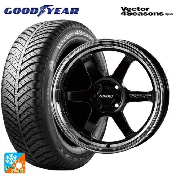 ミツビシ デリカミニ(FF車)(B3系)用 165/55R15 75H グッドイヤー ベクターフォー...