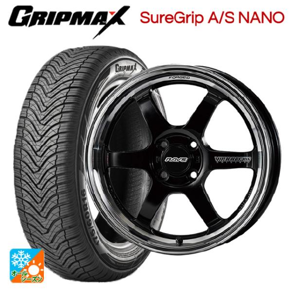ミツビシ デリカミニ(FF車)(B3系)用 165/55R15 75H グリップマックス シュアグリ...