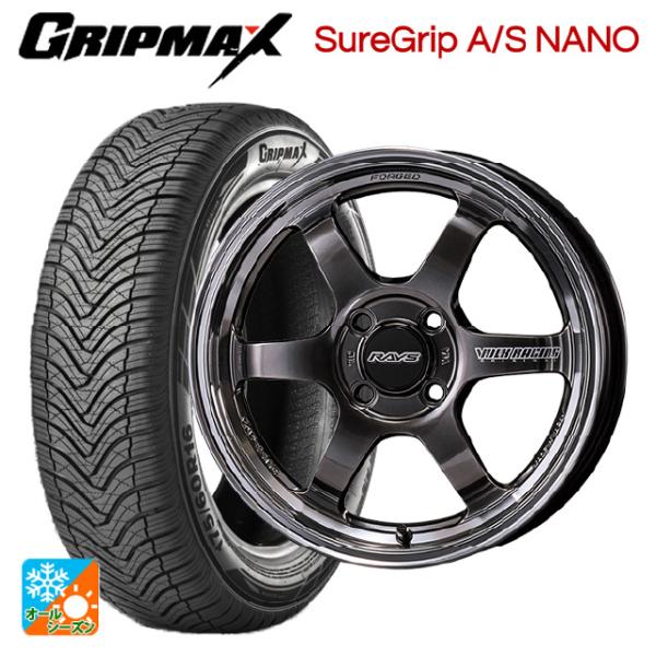 ミツビシ デリカミニ(FF車)(B3系)用 165/55R15 75H グリップマックス シュアグリ...