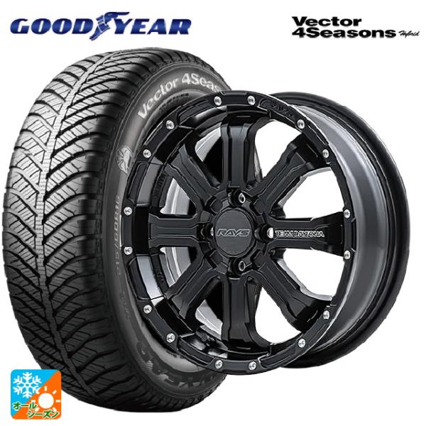 ミツビシ デリカミニ(FF車)(B3系)用 165/55R15 75H グッドイヤー ベクターフォー...