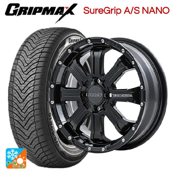 ミツビシ デリカミニ(FF車)(B3系)用 165/55R15 75H グリップマックス シュアグリ...