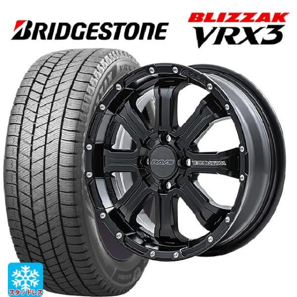 ミツビシ デリカミニ(FF車)(B3系)用 165/55R15 75Q ブリヂストン ブリザック V...