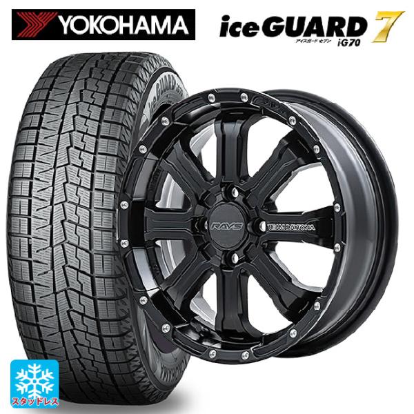 ミツビシ デリカミニ(FF車)(B3系)用 165/55R15 75Q ヨコハマ アイスガード7(I...