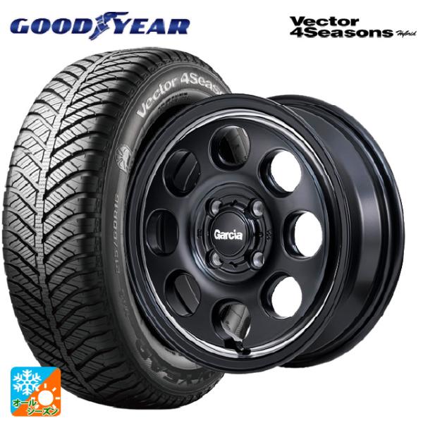 ミツビシ デリカミニ(FF車)(B3系)用 165/55R15 75H グッドイヤー ベクターフォー...