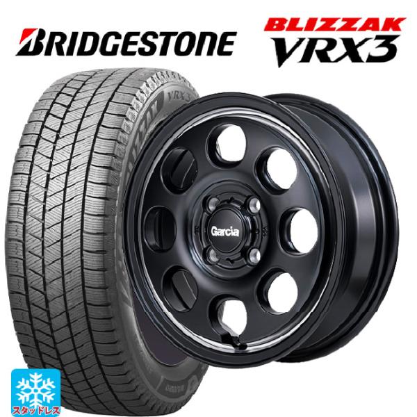 ミツビシ デリカミニ(FF車)(B3系)用 165/55R15 75Q ブリヂストン ブリザック V...