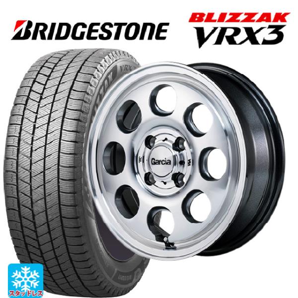 ミツビシ デリカミニ(FF車)(B3系)用 165/55R15 75Q ブリヂストン ブリザック V...