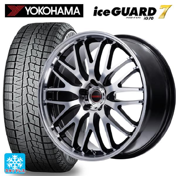 ミツビシ デリカミニ(FF車)(B3系)用 165/55R15 75Q ヨコハマ アイスガード7(I...