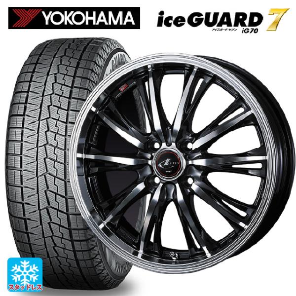 ミツビシ デリカミニ(FF車)(B3系)用 165/55R15 75Q ヨコハマ アイスガード7(I...