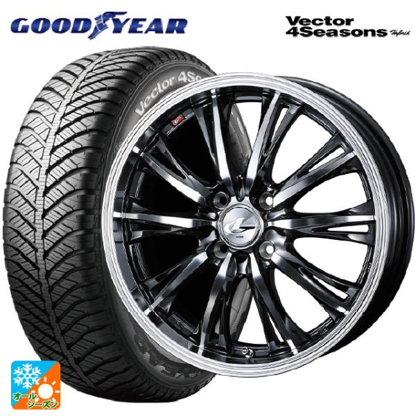 ミツビシ デリカミニ(FF車)(B3系)用 165/55R15 75H グッドイヤー ベクターフォー...