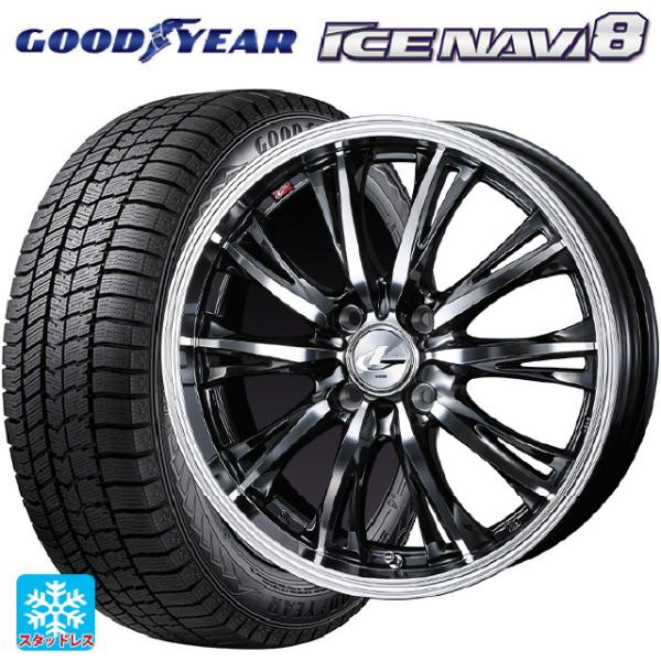 ミツビシ デリカミニ(FF車)(B3系)用 165/55R15 75Q グッドイヤー アイスナビ8 ...