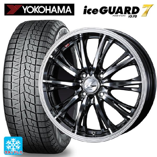 ミツビシ デリカミニ(FF車)(B3系)用 165/55R15 75Q ヨコハマ アイスガード7(I...