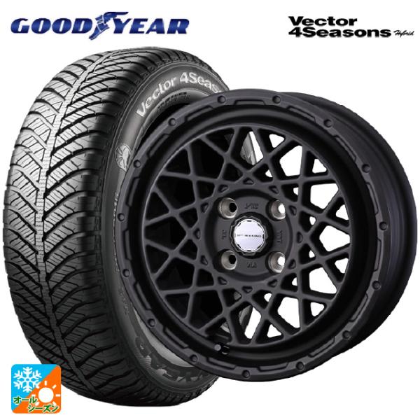 ミツビシ デリカミニ(FF車)(B3系)用 165/55R15 75H グッドイヤー ベクターフォー...