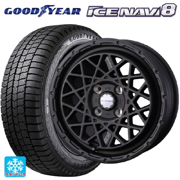 ミツビシ デリカミニ(FF車)(B3系)用 165/55R15 75Q グッドイヤー アイスナビ8 ...