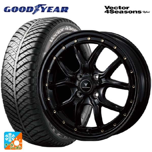 ミツビシ デリカミニ(FF車)(B3系)用 165/55R15 75H グッドイヤー ベクターフォー...