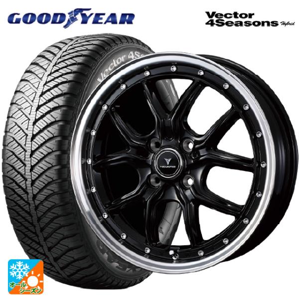 ミツビシ デリカミニ(FF車)(B3系)用 165/55R15 75H グッドイヤー ベクターフォー...