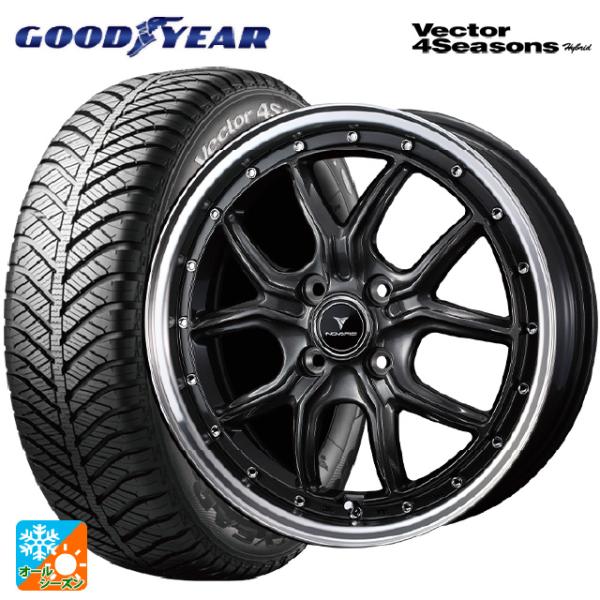 ミツビシ デリカミニ(FF車)(B3系)用 165/55R15 75H グッドイヤー ベクターフォー...