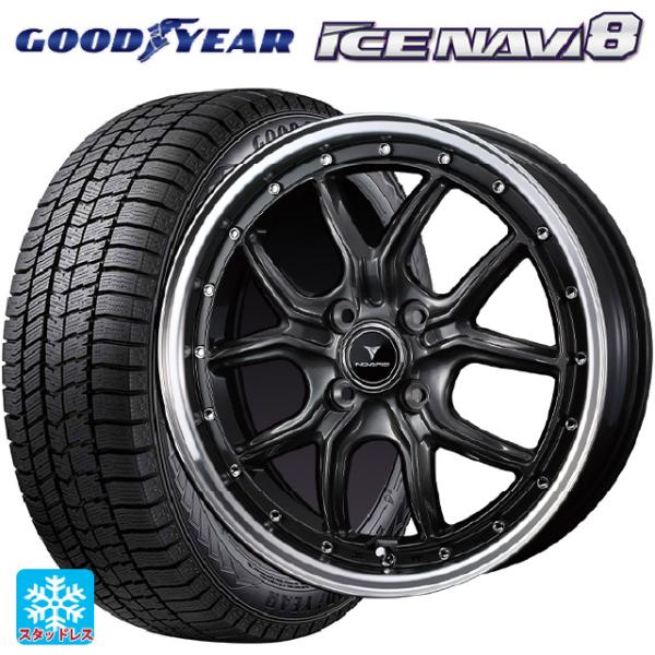 ミツビシ デリカミニ(FF車)(B3系)用 165/55R15 75Q グッドイヤー アイスナビ8 ...