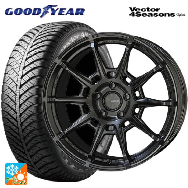 ミツビシ デリカミニ(FF車)(B3系)用 165/55R15 75H グッドイヤー ベクターフォー...