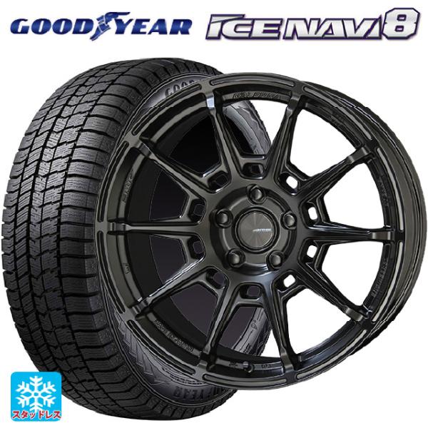 ミツビシ デリカミニ(FF車)(B3系)用 165/55R15 75Q グッドイヤー アイスナビ8 ...