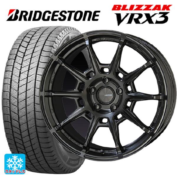 ミツビシ デリカミニ(FF車)(B3系)用 165/55R15 75Q ブリヂストン ブリザック V...