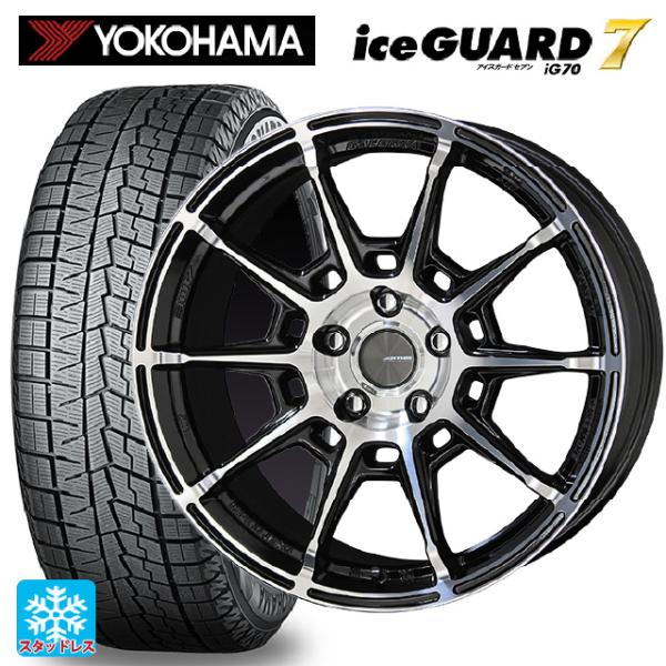 ミツビシ デリカミニ(FF車)(B3系)用 165/55R15 75Q ヨコハマ アイスガード7(I...