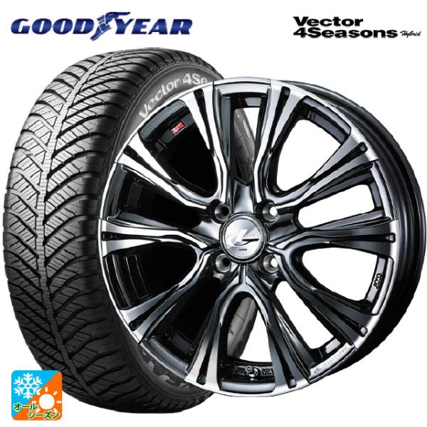 ミツビシ デリカミニ(FF車)(B3系)用 165/55R15 75H グッドイヤー ベクターフォー...
