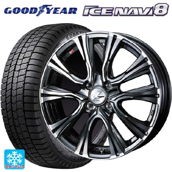 ミツビシ デリカミニ(FF車)(B3系)用 165/55R15 75Q グッドイヤー アイスナビ8 ...