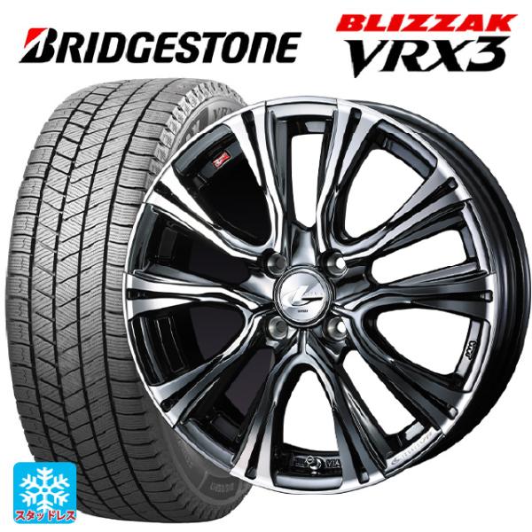 ミツビシ デリカミニ(FF車)(B3系)用 165/55R15 75Q ブリヂストン ブリザック V...