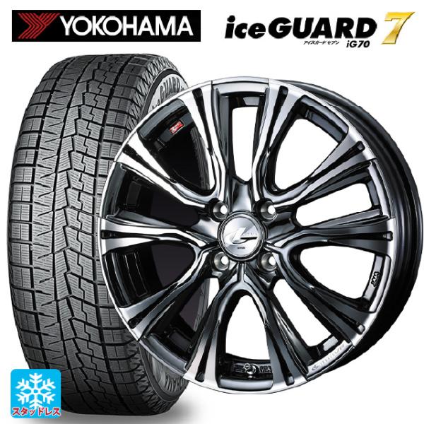 ミツビシ デリカミニ(FF車)(B3系)用 165/55R15 75Q ヨコハマ アイスガード7(I...