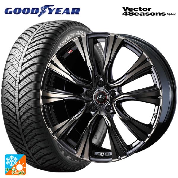 ミツビシ デリカミニ(FF車)(B3系)用 165/55R15 75H グッドイヤー ベクターフォー...