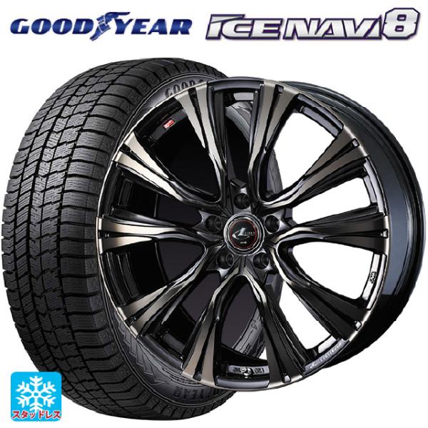 ミツビシ デリカミニ(FF車)(B3系)用 165/55R15 75Q グッドイヤー アイスナビ8 ...