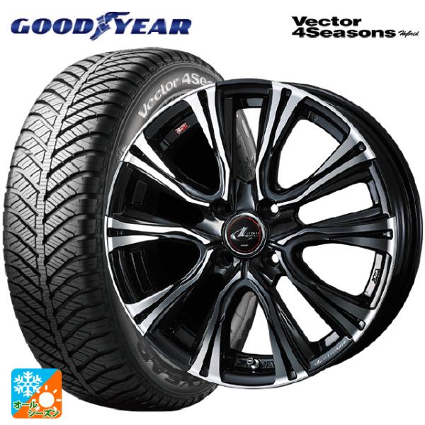 ミツビシ デリカミニ(FF車)(B3系)用 165/55R15 75H グッドイヤー ベクターフォー...