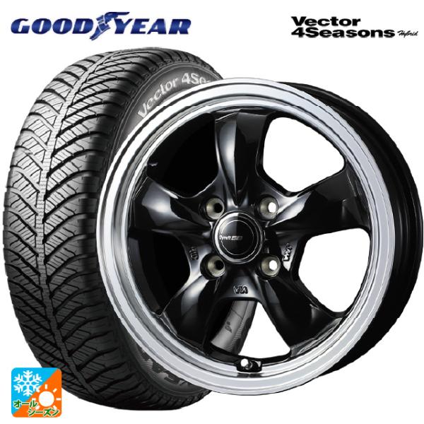 ミツビシ デリカミニ(FF車)(B3系)用 165/55R15 75H グッドイヤー ベクターフォー...