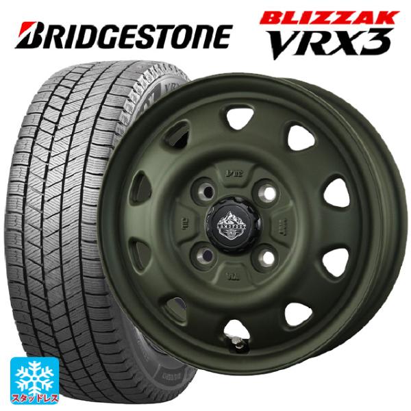 ミツビシ デリカミニ(FF車)(B3系)用 165/55R15 75Q ブリヂストン ブリザック V...
