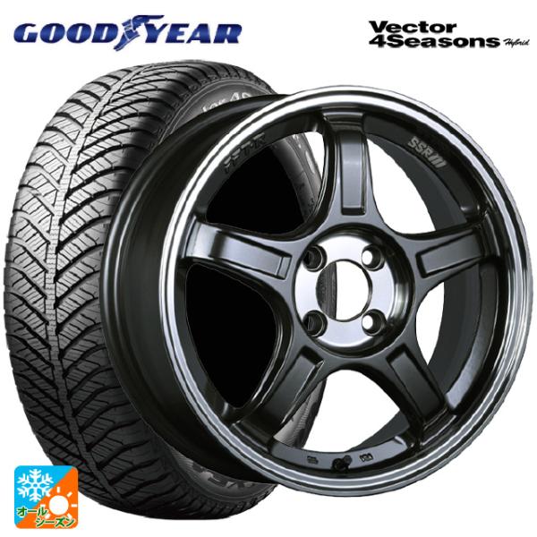 ミツビシ デリカミニ(FF車)(B3系)用 165/55R15 75H グッドイヤー ベクターフォー...