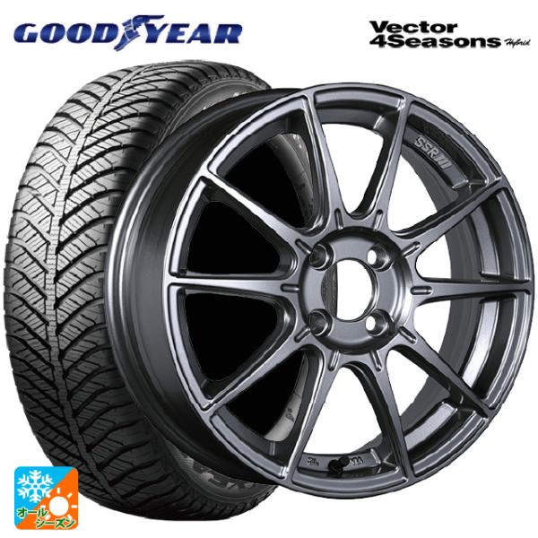 ミツビシ デリカミニ(FF車)(B3系)用 165/55R15 75H グッドイヤー ベクターフォー...