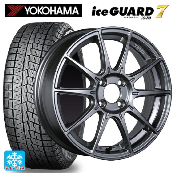 ミツビシ デリカミニ(FF車)(B3系)用 165/55R15 75Q ヨコハマ アイスガード7(I...