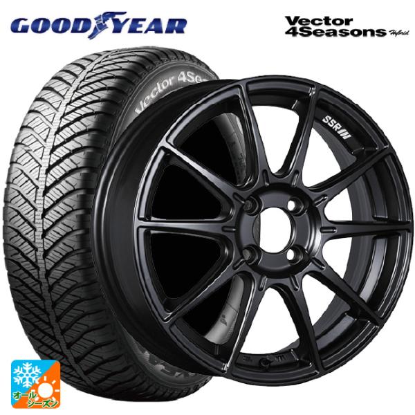 ミツビシ デリカミニ(FF車)(B3系)用 165/55R15 75H グッドイヤー ベクターフォー...