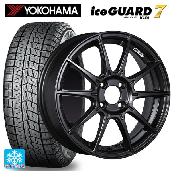 ミツビシ デリカミニ(FF車)(B3系)用 165/55R15 75Q ヨコハマ アイスガード7(I...