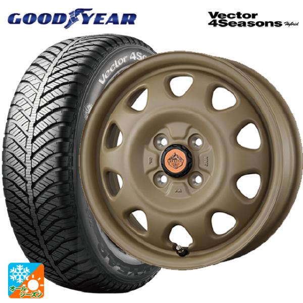 ミツビシ デリカミニ(FF車)(B3系)用 165/55R15 75H グッドイヤー ベクターフォー...