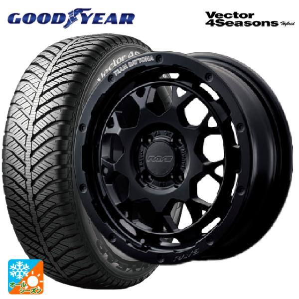 ミツビシ デリカミニ(FF車)(B3系)用 165/55R15 75H グッドイヤー ベクターフォー...