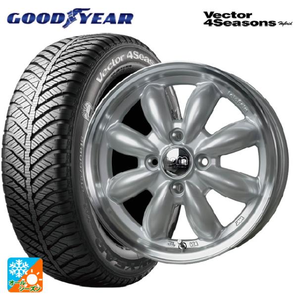 ミツビシ デリカミニ(FF車)(B3系)用 165/55R15 75H グッドイヤー ベクターフォー...