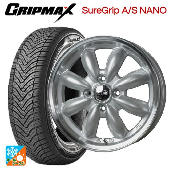 ミツビシ デリカミニ(FF車)(B3系)用 165/55R15 75H グリップマックス シュアグリ...