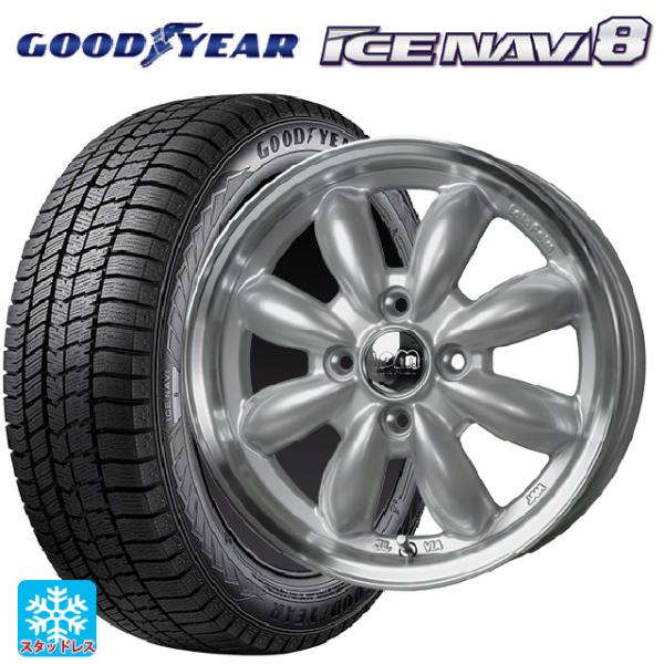 ミツビシ デリカミニ(FF車)(B3系)用 165/55R15 75Q グッドイヤー アイスナビ8 ...