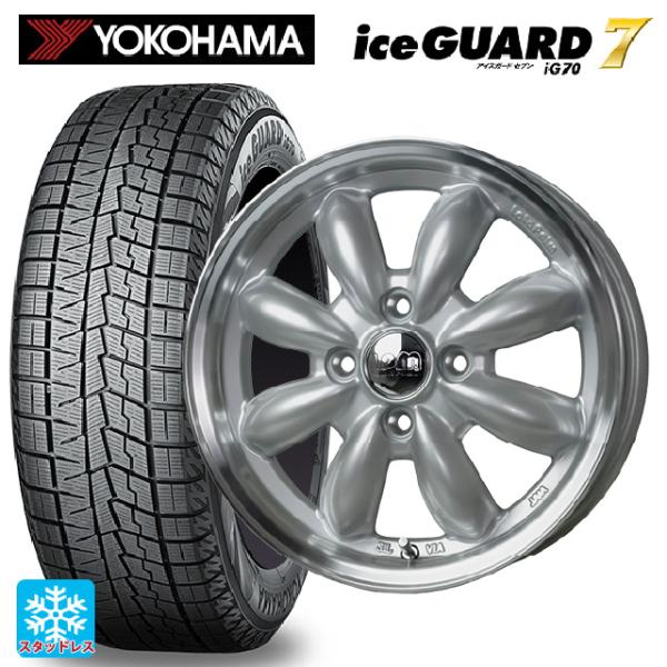 ミツビシ デリカミニ(FF車)(B3系)用 165/55R15 75Q ヨコハマ アイスガード7(I...